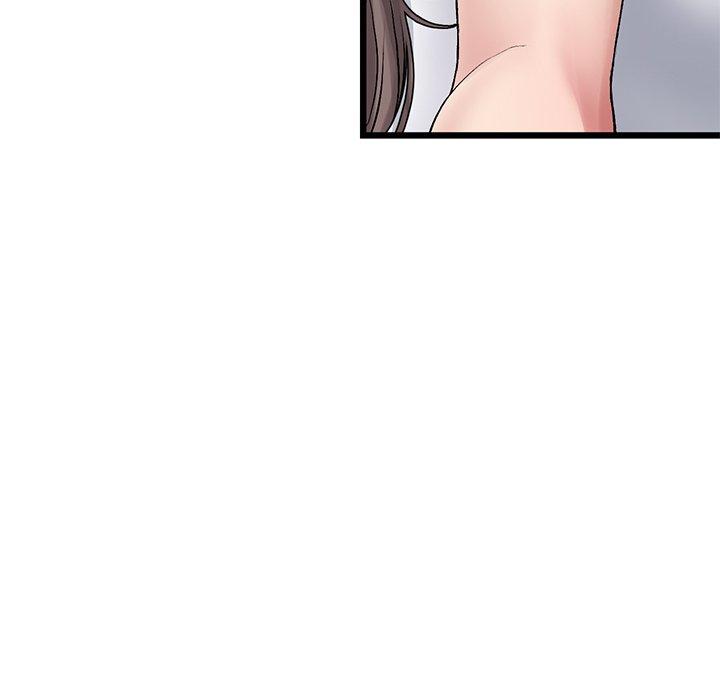 [韩国漫画] 重逢的初恋是继母 剧情,熟女人妻#[151P]-41