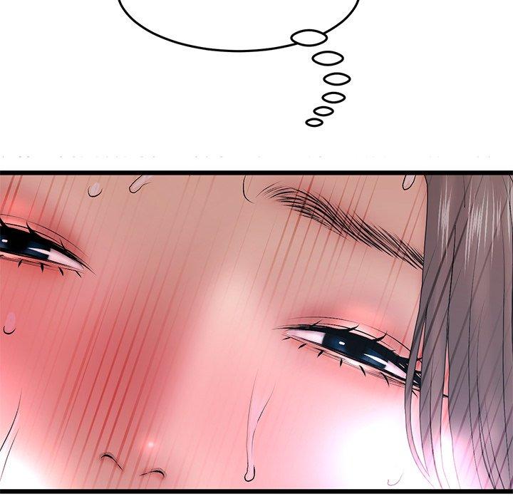 [韩国漫画] 重逢的初恋是继母 剧情,熟女人妻#[172P]-115