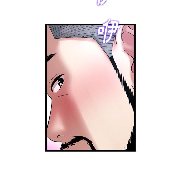 [韩国漫画] 重逢的初恋是继母 剧情,熟女人妻#[172P]-160