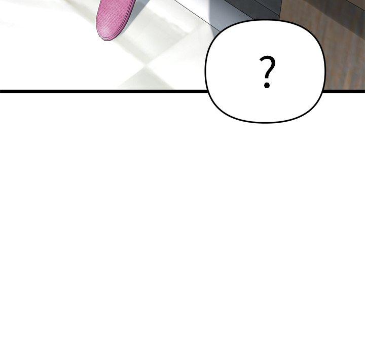 [韩国漫画] 重逢的初恋是继母 剧情,熟女人妻#[172P]-52