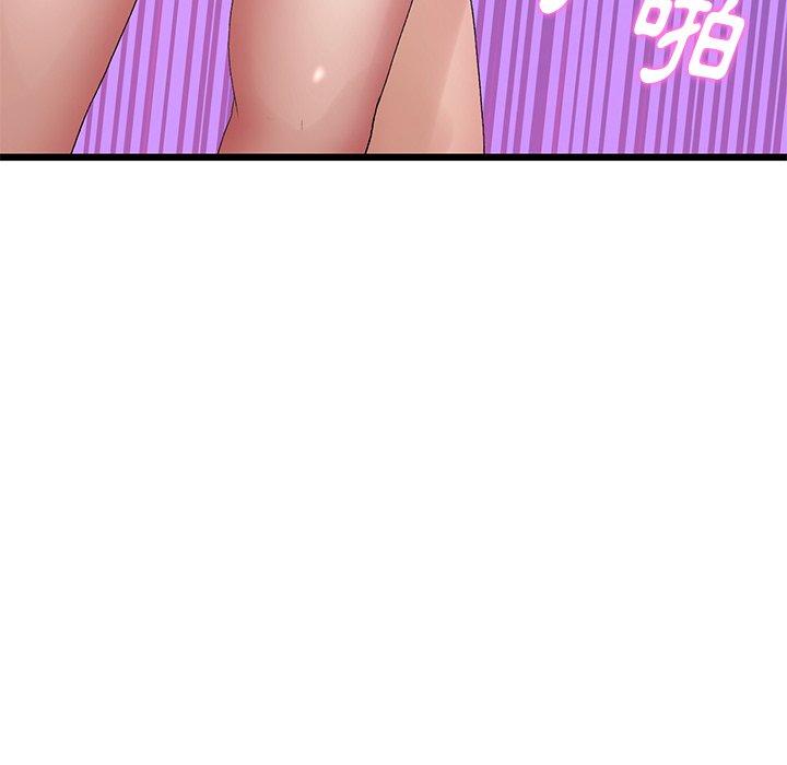 [韩国漫画] 重逢的初恋是继母 剧情,熟女人妻#[172P]-85