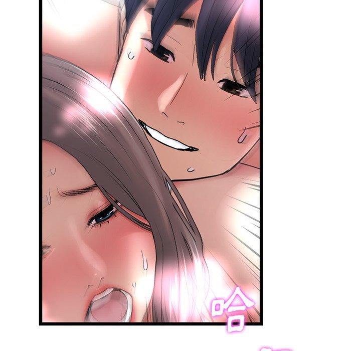 [韩国漫画] 重逢的初恋是继母 剧情,熟女人妻#[172P]-92