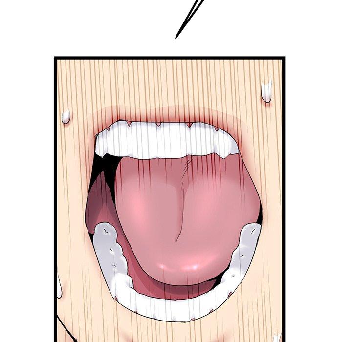 [韩国漫画] 重逢的初恋是继母 剧情,熟女人妻#[192P]-12