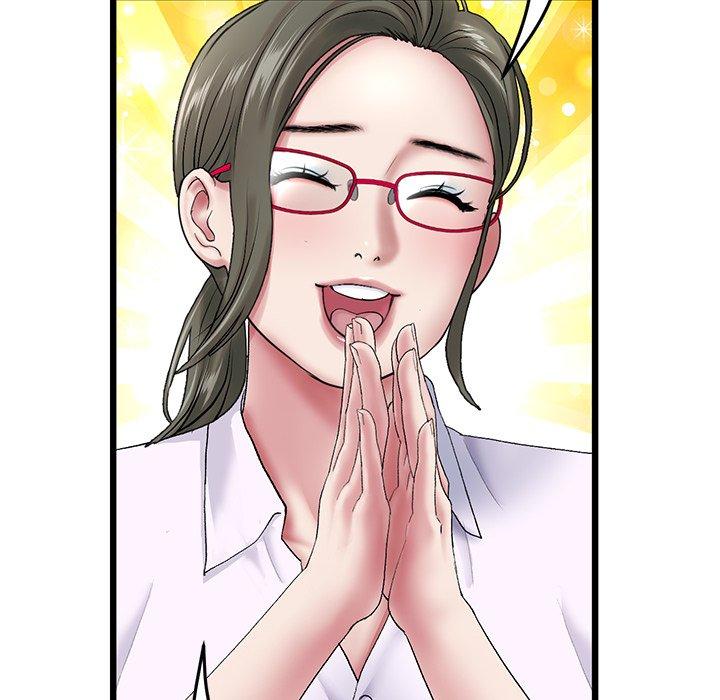 [韩国漫画] 重逢的初恋是继母 剧情,熟女人妻#[192P]-132