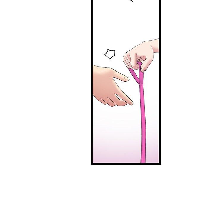 [韩国漫画] 重逢的初恋是继母 剧情,熟女人妻#[192P]-170