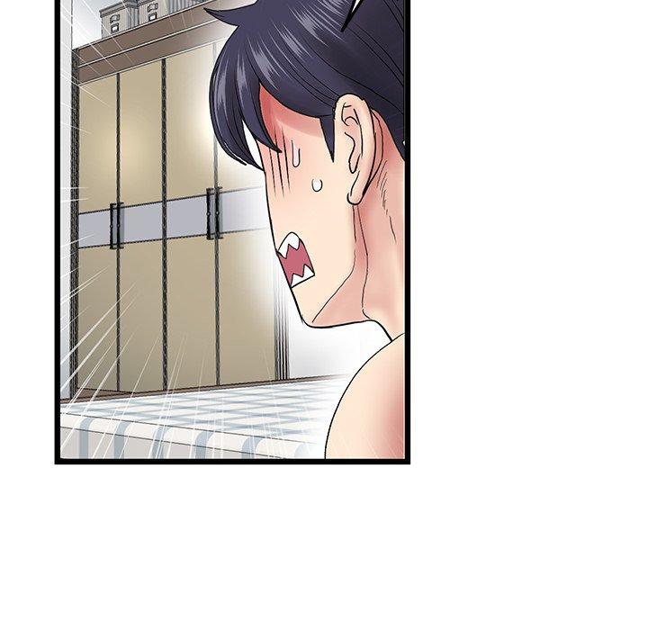 [韩国漫画] 重逢的初恋是继母 剧情,熟女人妻#[192P]-57