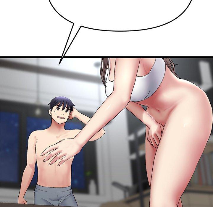 [韩国漫画] 重逢的初恋是继母 剧情,熟女人妻#[192P]-63