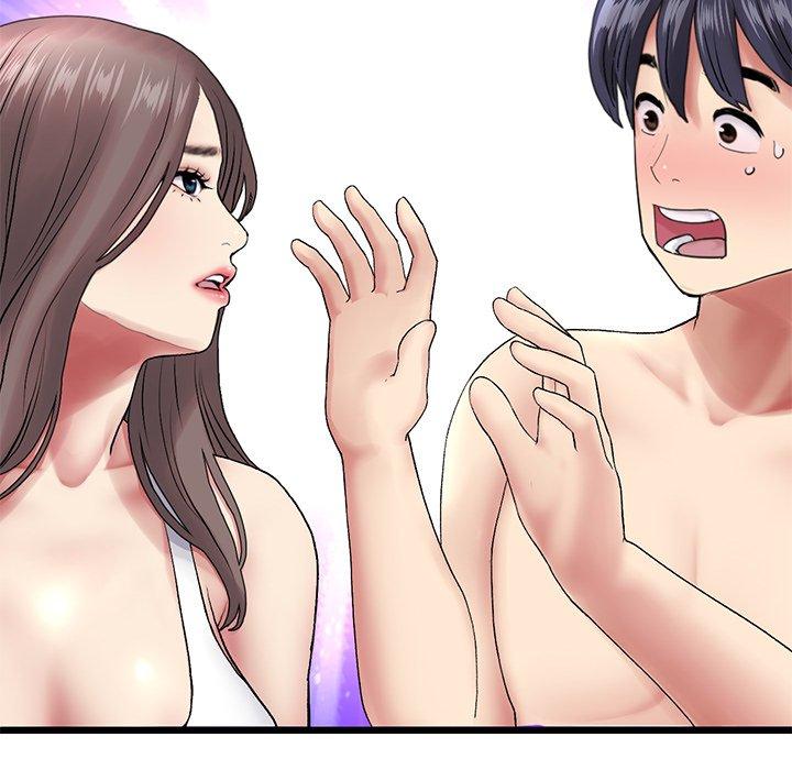 [韩国漫画] 重逢的初恋是继母 剧情,熟女人妻#[192P]-79