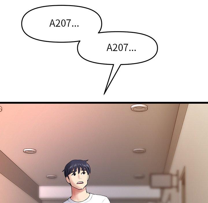 [韩国漫画] 重逢的初恋是继母 剧情,熟女人妻#[184P]-106