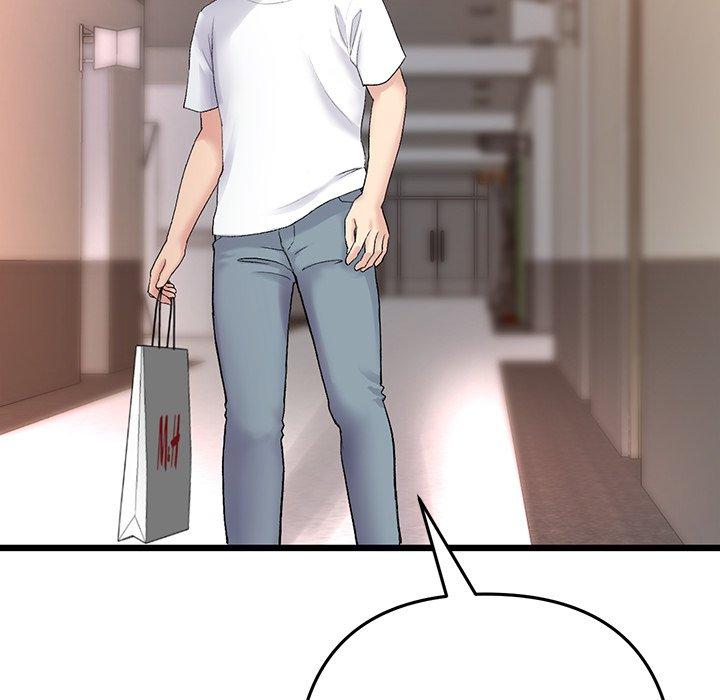 [韩国漫画] 重逢的初恋是继母 剧情,熟女人妻#[184P]-107