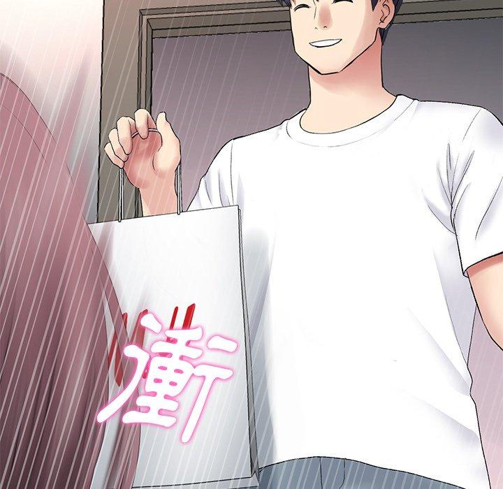 [韩国漫画] 重逢的初恋是继母 剧情,熟女人妻#[184P]-115