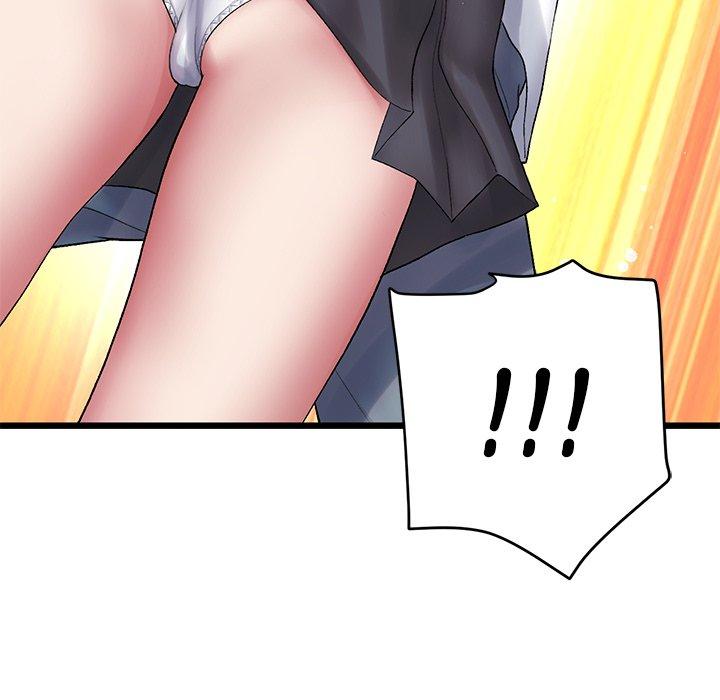 [韩国漫画] 重逢的初恋是继母 剧情,熟女人妻#[184P]-119