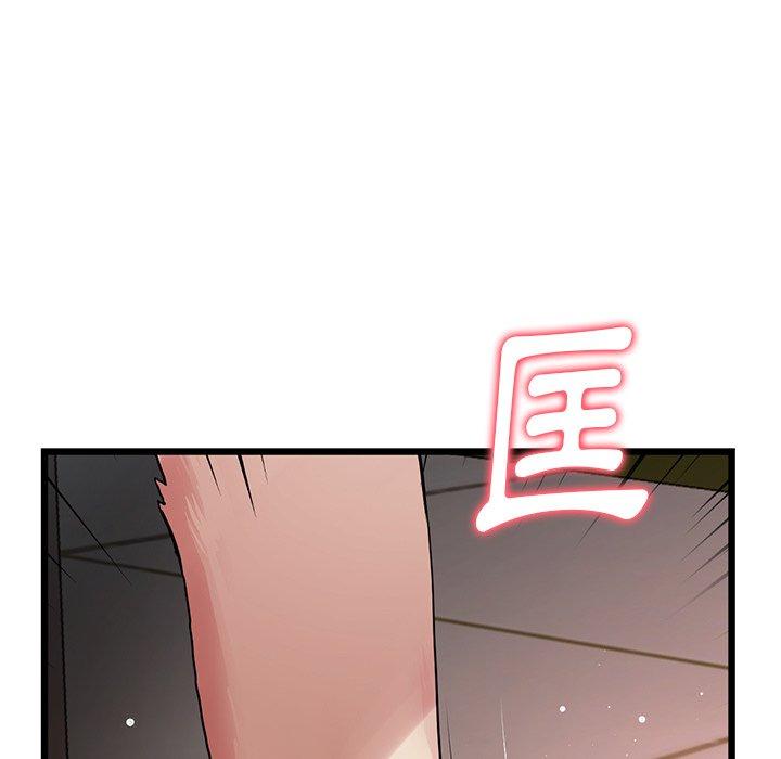 [韩国漫画] 重逢的初恋是继母 剧情,熟女人妻#[184P]-130