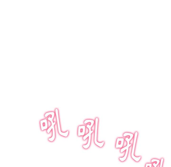 [韩国漫画] 重逢的初恋是继母 剧情,熟女人妻#[184P]-138