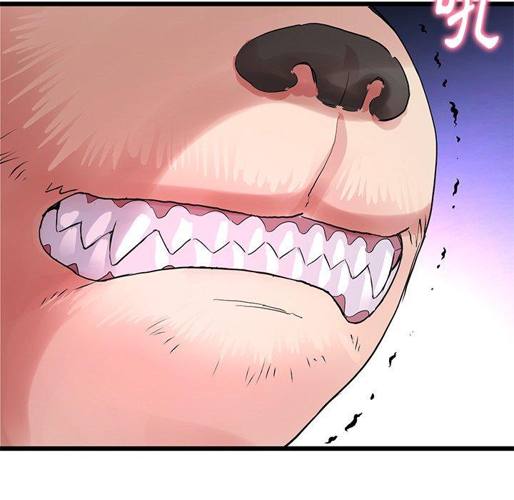 [韩国漫画] 重逢的初恋是继母 剧情,熟女人妻#[184P]-139