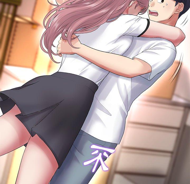 [韩国漫画] 重逢的初恋是继母 剧情,熟女人妻#[184P]-148