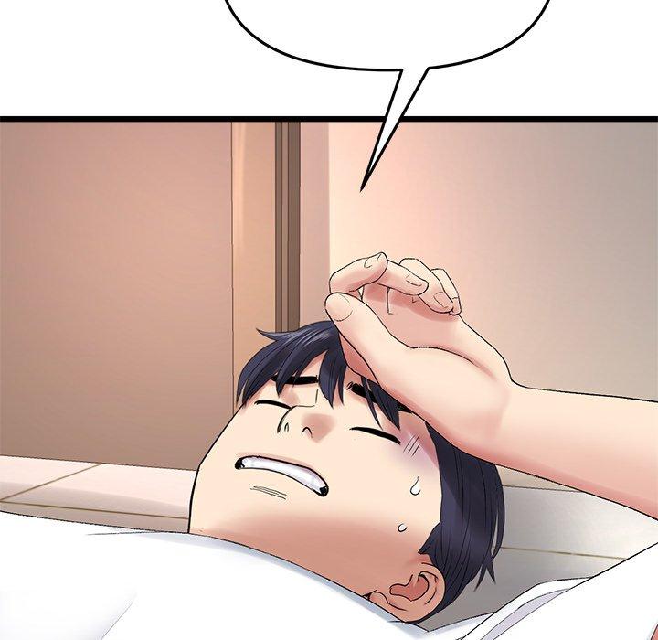 [韩国漫画] 重逢的初恋是继母 剧情,熟女人妻#[184P]-157