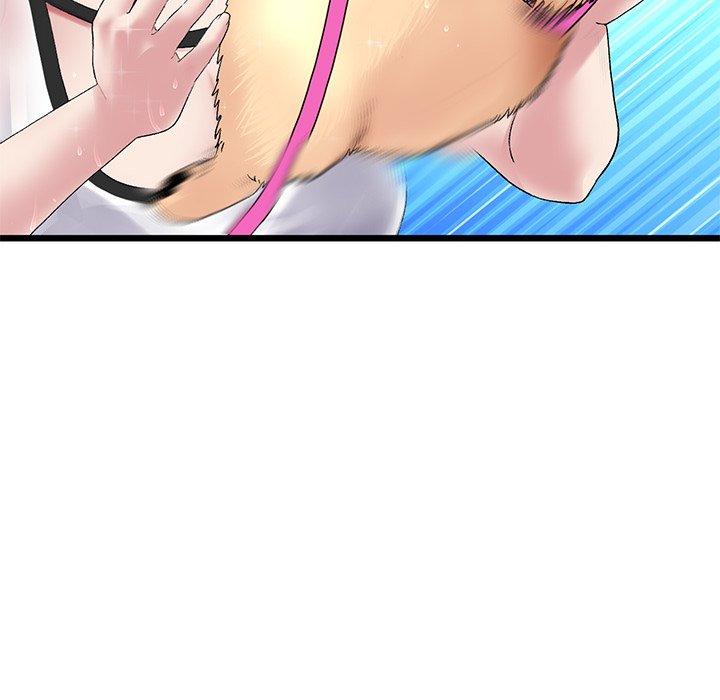 [韩国漫画] 重逢的初恋是继母 剧情,熟女人妻#[184P]-16