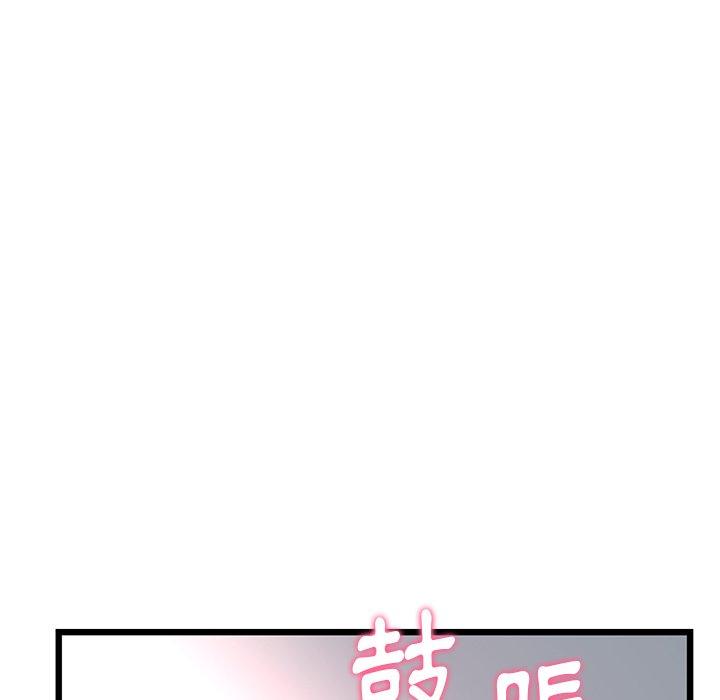 [韩国漫画] 重逢的初恋是继母 剧情,熟女人妻#[184P]-169