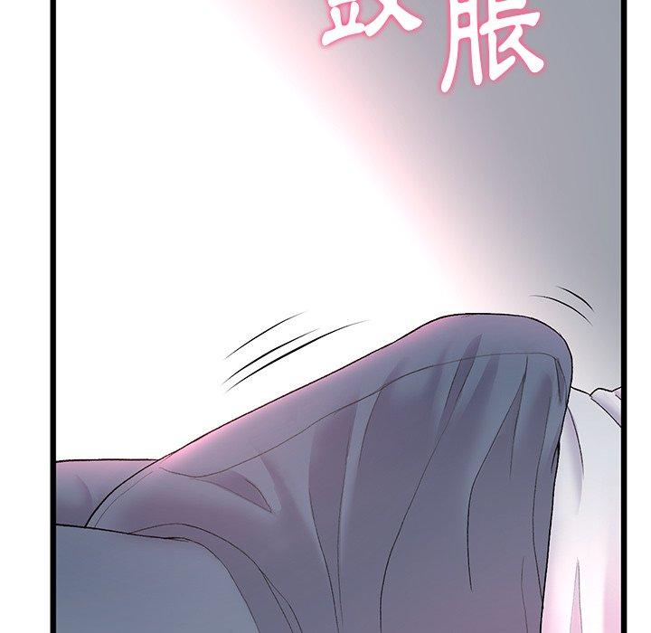 [韩国漫画] 重逢的初恋是继母 剧情,熟女人妻#[184P]-170