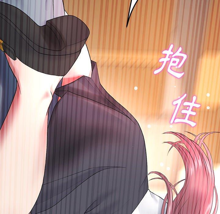 [韩国漫画] 重逢的初恋是继母 剧情,熟女人妻#[184P]-173