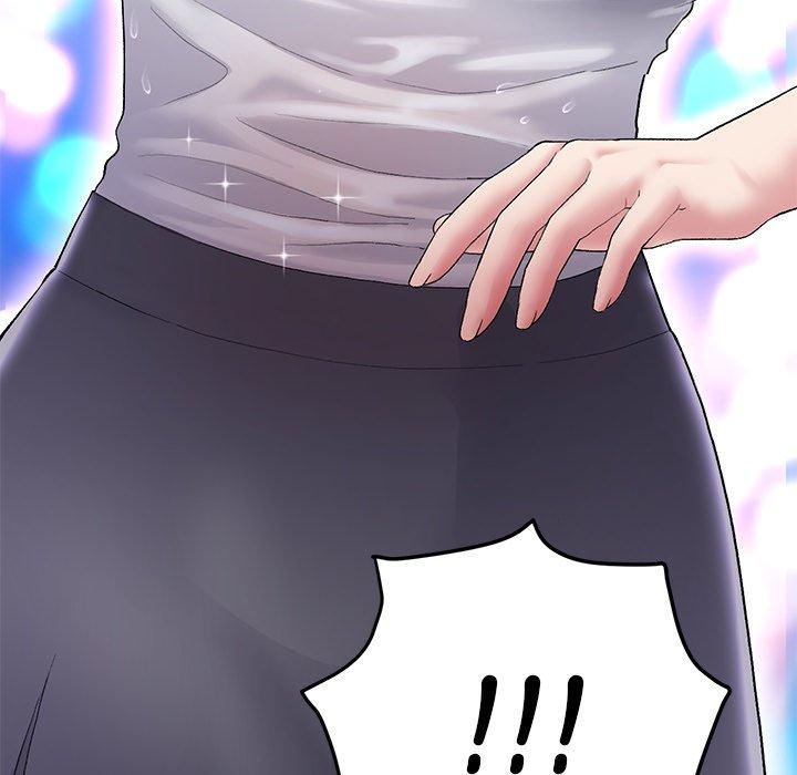 [韩国漫画] 重逢的初恋是继母 剧情,熟女人妻#[184P]-25