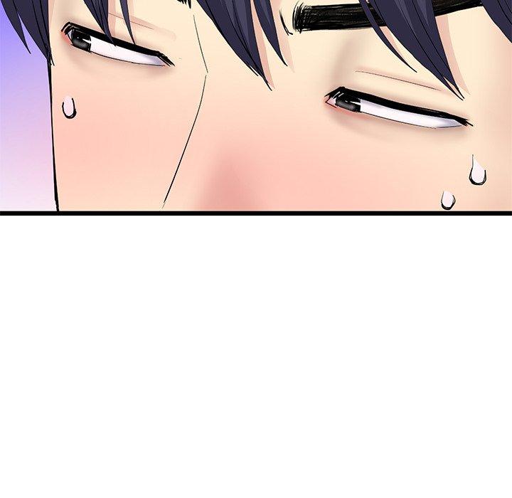 [韩国漫画] 重逢的初恋是继母 剧情,熟女人妻#[184P]-31