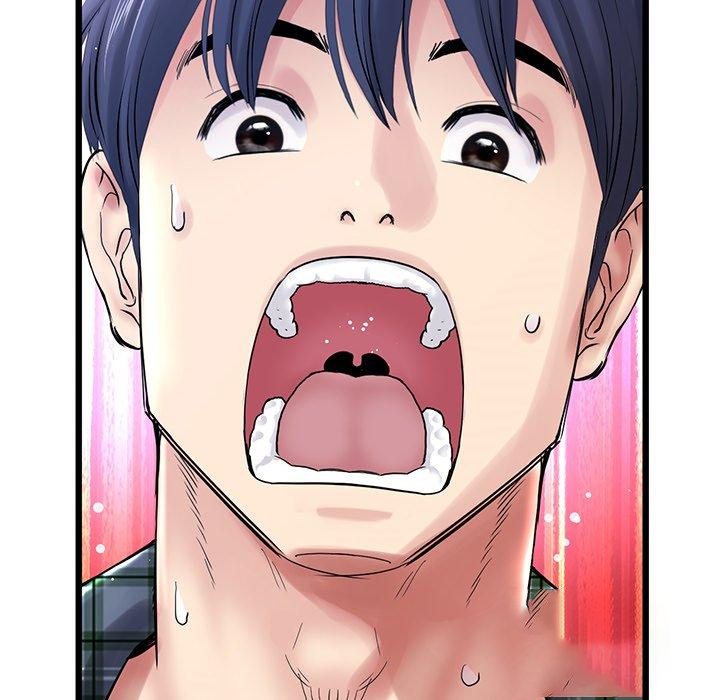 [韩国漫画] 重逢的初恋是继母 剧情,熟女人妻#[184P]-6