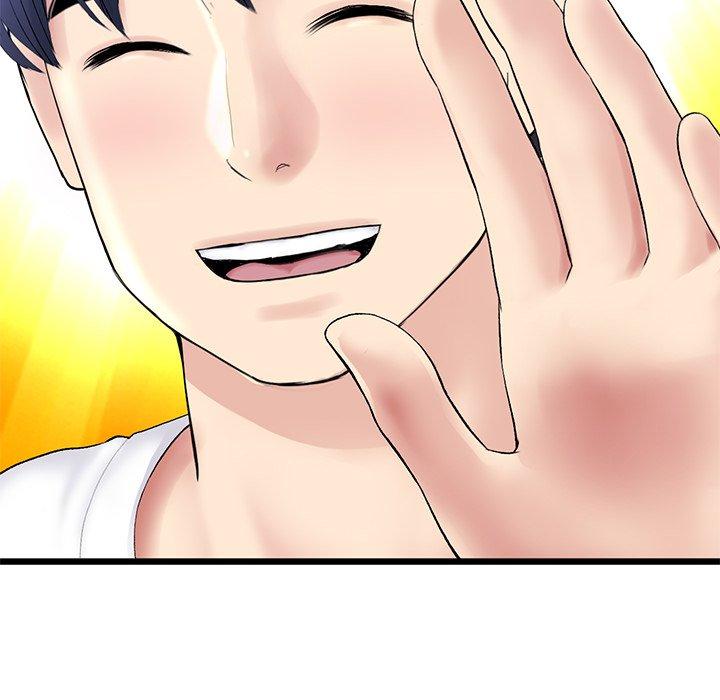 [韩国漫画] 重逢的初恋是继母 剧情,熟女人妻#[184P]-62