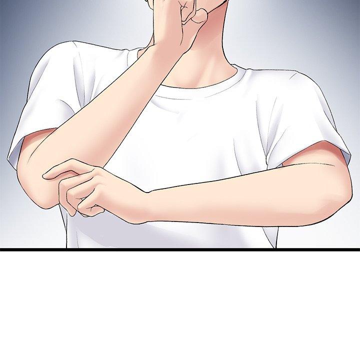 [韩国漫画] 重逢的初恋是继母 剧情,熟女人妻#[184P]-67