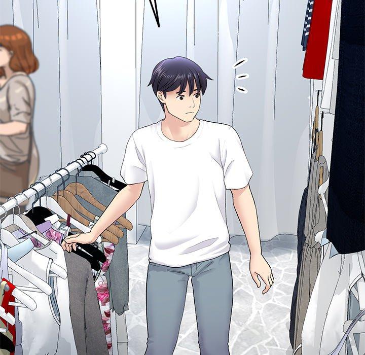 [韩国漫画] 重逢的初恋是继母 剧情,熟女人妻#[184P]-73