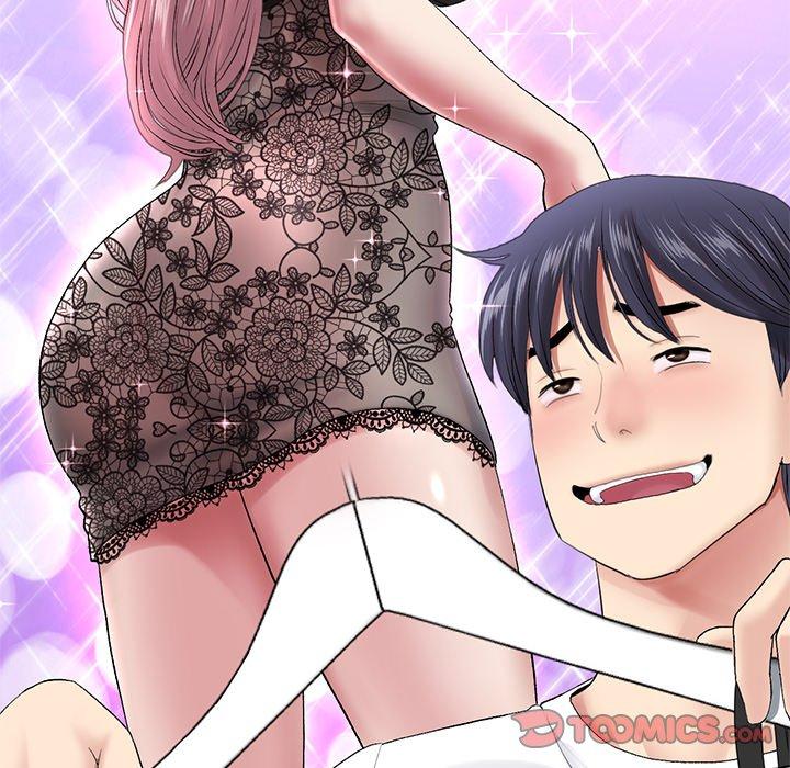 [韩国漫画] 重逢的初恋是继母 剧情,熟女人妻#[184P]-81