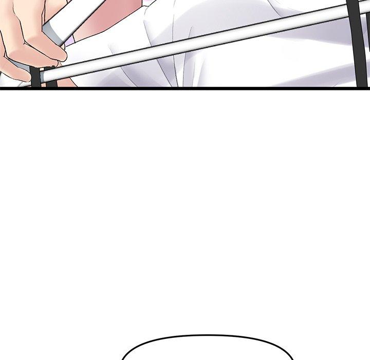 [韩国漫画] 重逢的初恋是继母 剧情,熟女人妻#[184P]-82