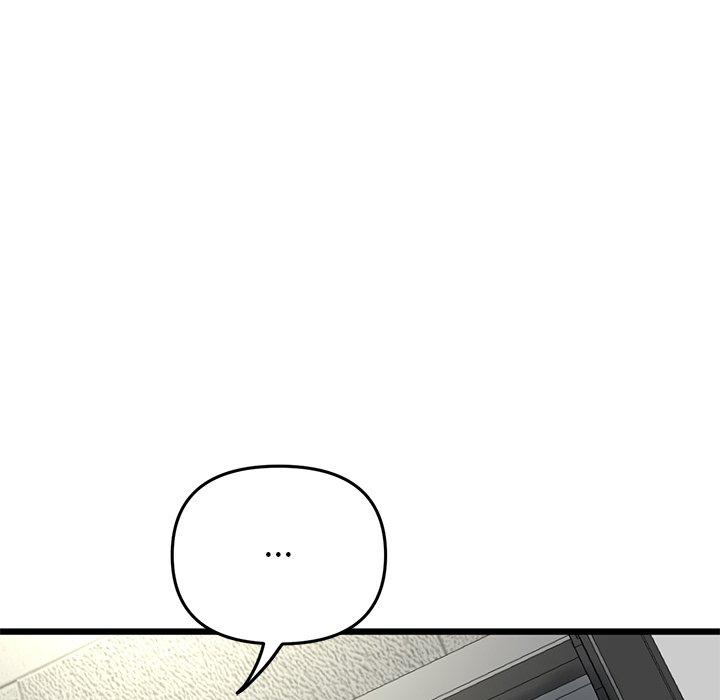 [韩国漫画] 重逢的初恋是继母 剧情,熟女人妻#[184P]-1