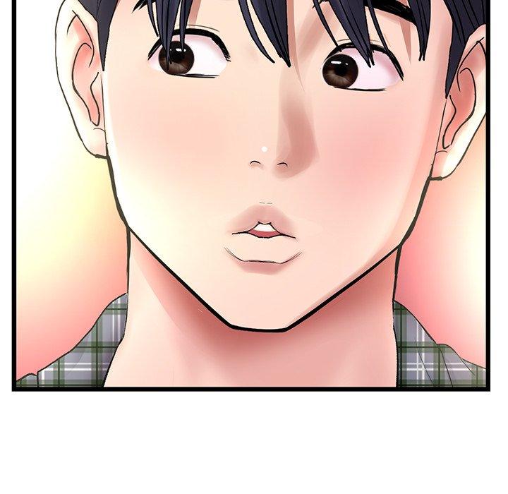 [韩国漫画] 重逢的初恋是继母 剧情,熟女人妻#[184P]-104