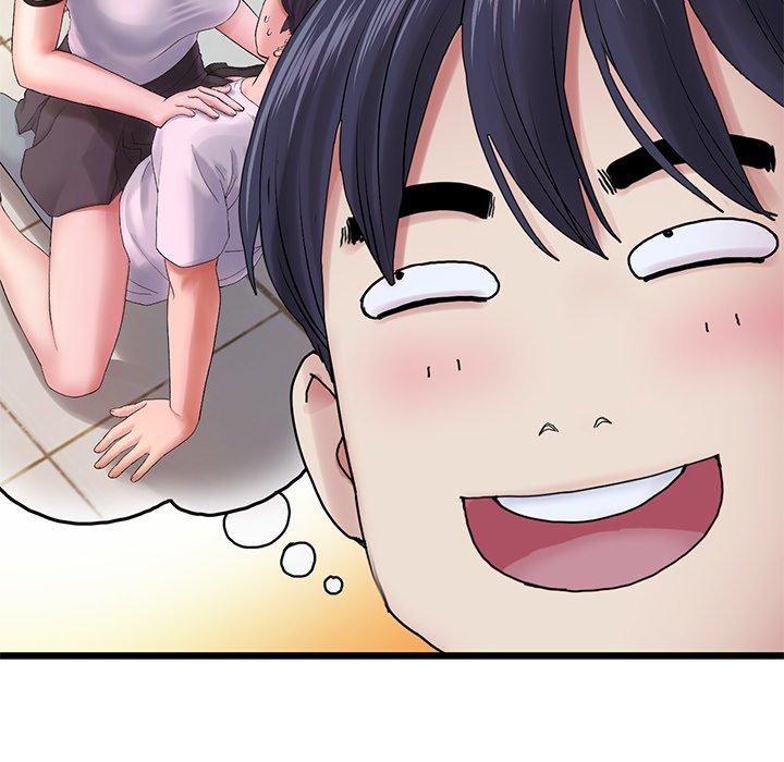 [韩国漫画] 重逢的初恋是继母 剧情,熟女人妻#[184P]-133