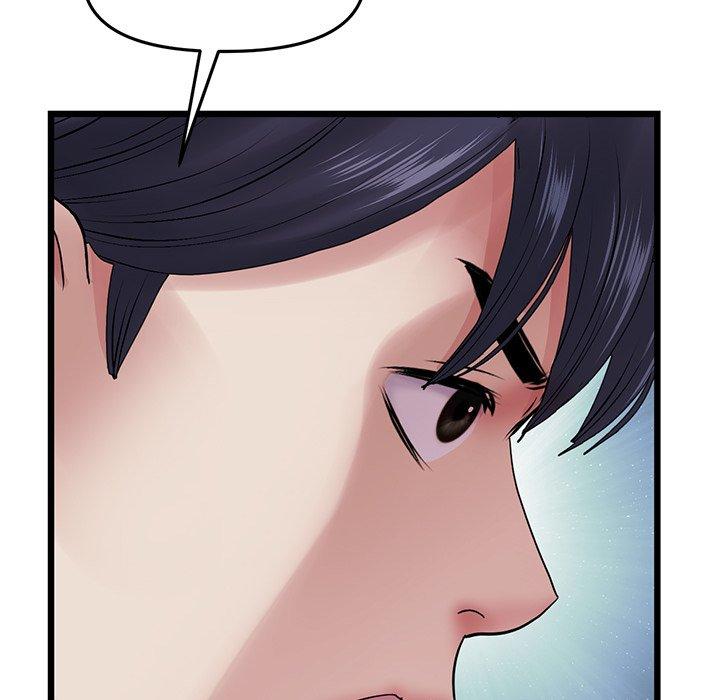 [韩国漫画] 重逢的初恋是继母 剧情,熟女人妻#[184P]-139