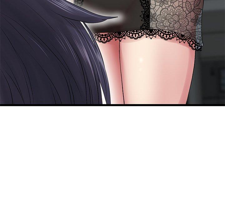 [韩国漫画] 重逢的初恋是继母 剧情,熟女人妻#[184P]-151