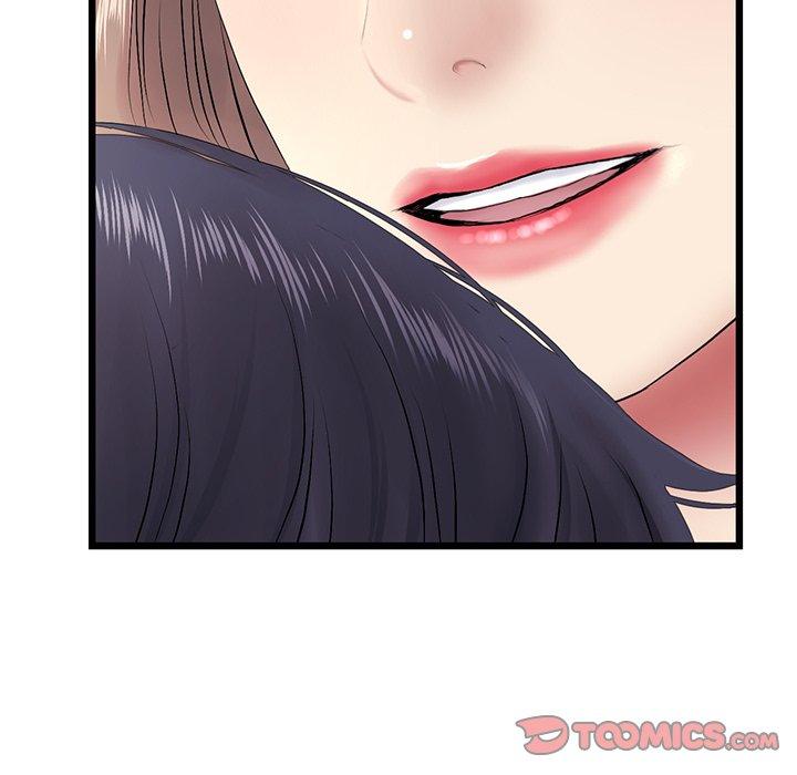 [韩国漫画] 重逢的初恋是继母 剧情,熟女人妻#[184P]-181