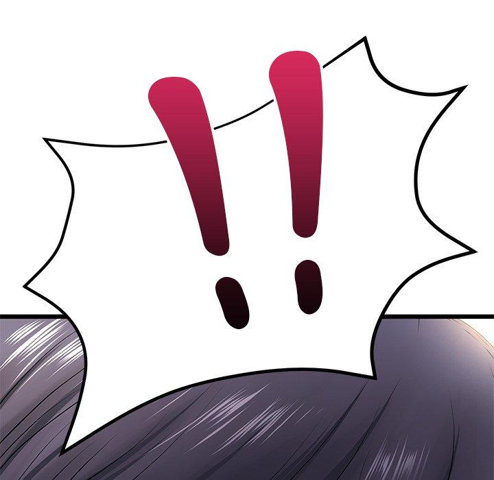 [韩国漫画] 重逢的初恋是继母 剧情,熟女人妻#[184P]-182