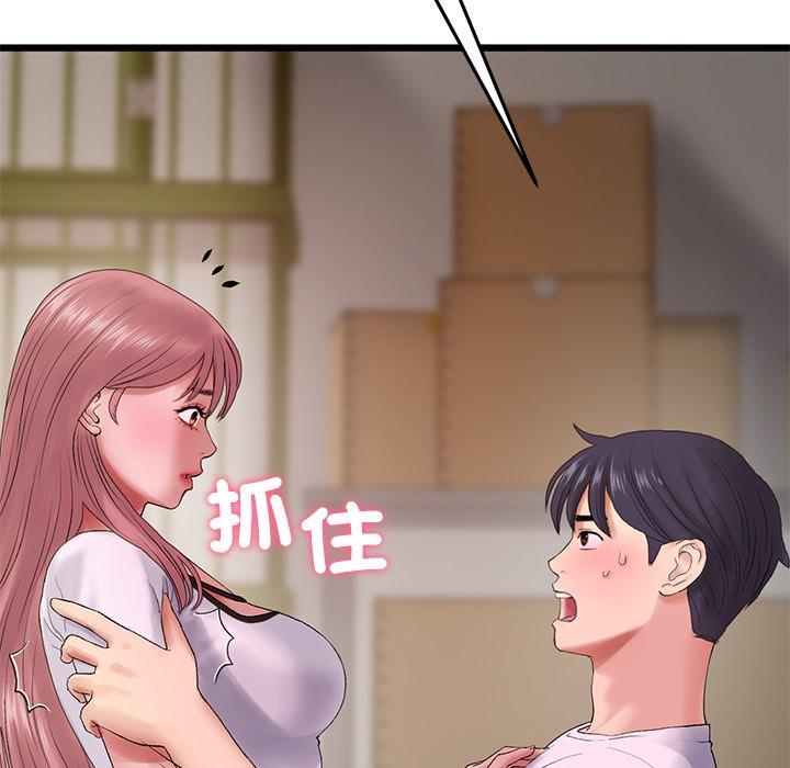 [韩国漫画] 重逢的初恋是继母 剧情,熟女人妻#[184P]-34