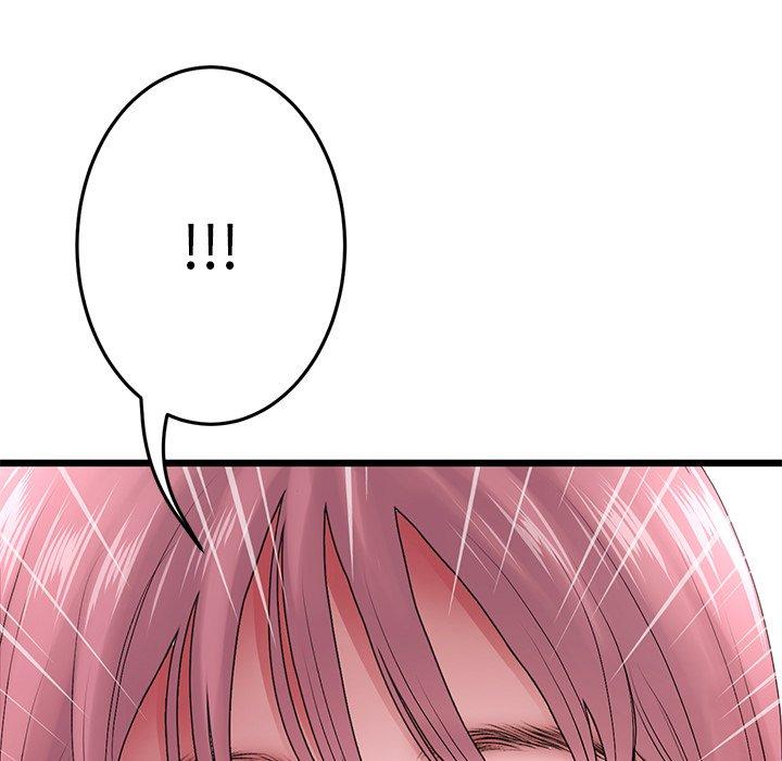 [韩国漫画] 重逢的初恋是继母 剧情,熟女人妻#[184P]-39