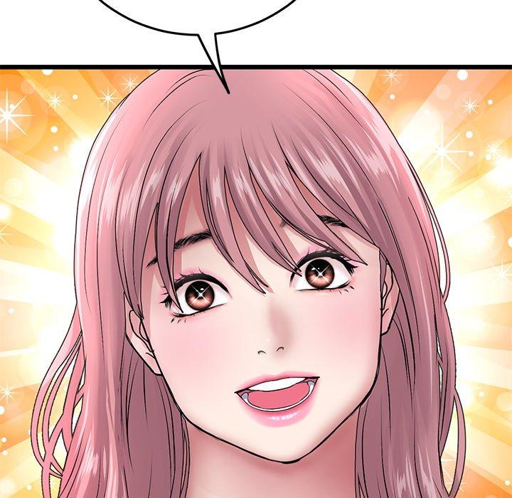 [韩国漫画] 重逢的初恋是继母 剧情,熟女人妻#[184P]-47