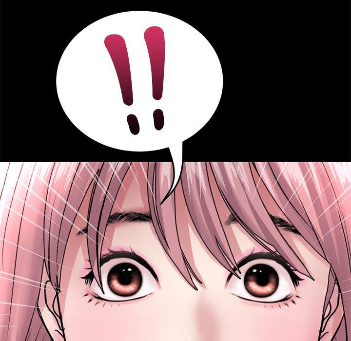 [韩国漫画] 重逢的初恋是继母 剧情,熟女人妻#[184P]-81