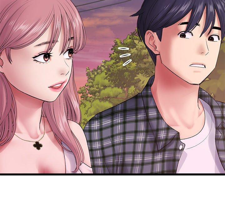 [韩国漫画] 重逢的初恋是继母 剧情,熟女人妻#[184P]-85