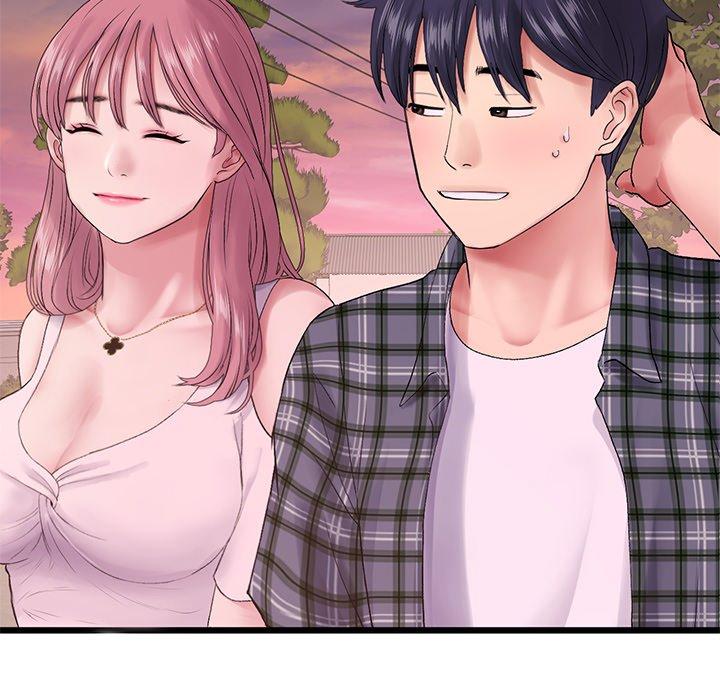 [韩国漫画] 重逢的初恋是继母 剧情,熟女人妻#[184P]-90