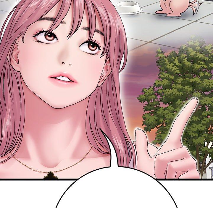 [韩国漫画] 重逢的初恋是继母 剧情,熟女人妻#[184P]-95