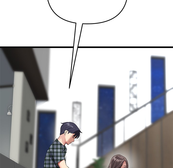 [韩国漫画] 重逢的初恋是继母 剧情,熟女人妻#[205P]-127