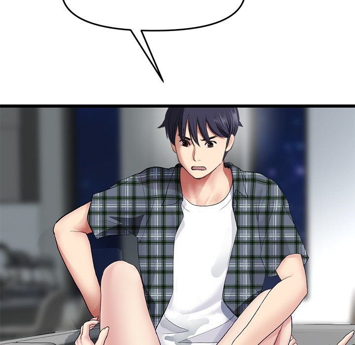 [韩国漫画] 重逢的初恋是继母 剧情,熟女人妻#[205P]-149