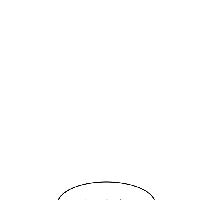 [韩国漫画] 重逢的初恋是继母 剧情,熟女人妻#[205P]-16